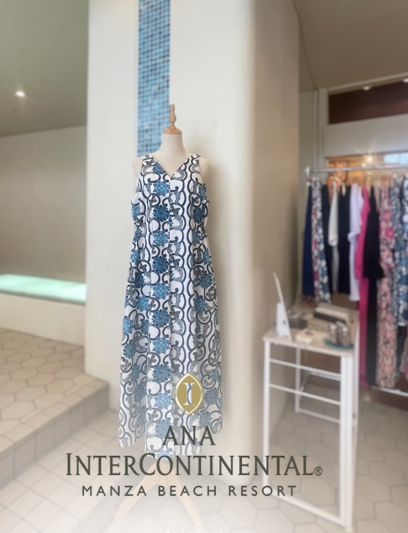 ANAインターコンチネンタルホテルでのお取り扱いについて