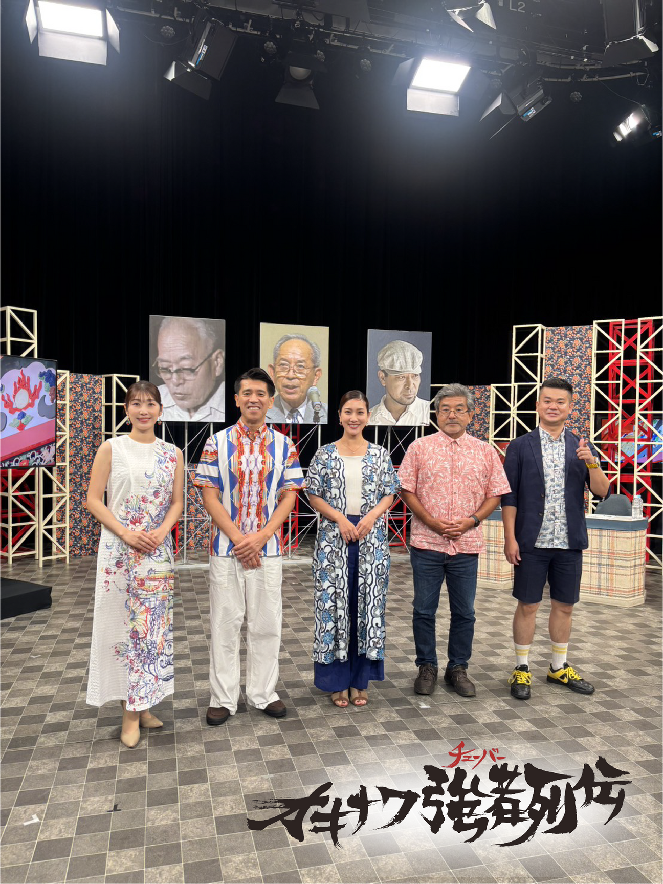 衣装提供させていただきました。