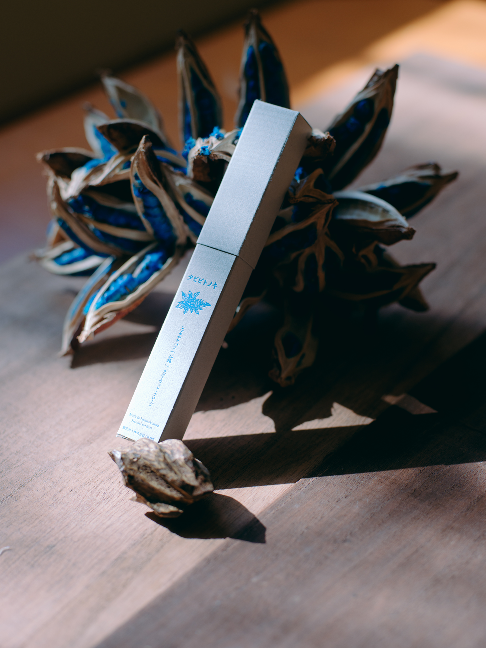 オリジナルインセンス（15本入り）タビビトノキ